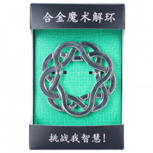 Металлическая головоломка Brain Games Звезда ST15208